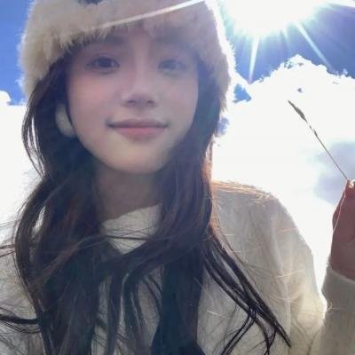 她不土，她是我妹妹